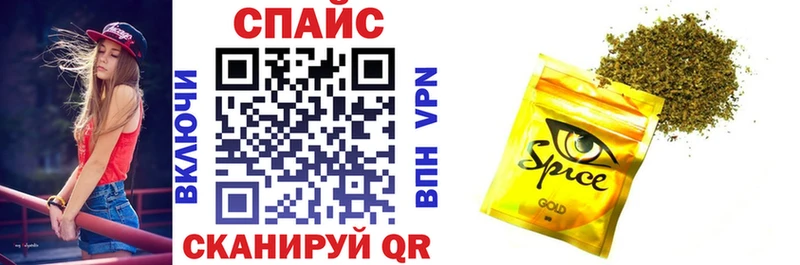БУТИРАТ BDO 33%  Дегтярск 