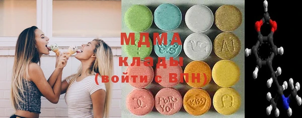 кокаин Алексеевка