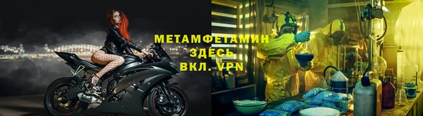 экстази Алзамай
