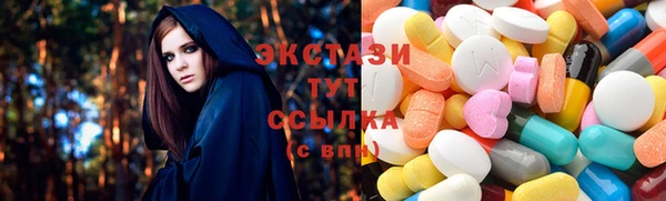 метадон Алексин