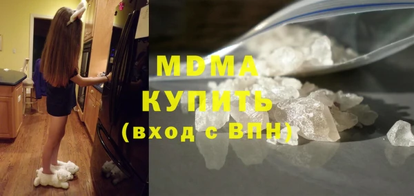 кокаин Алексеевка