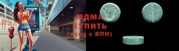 кокаин Алексеевка