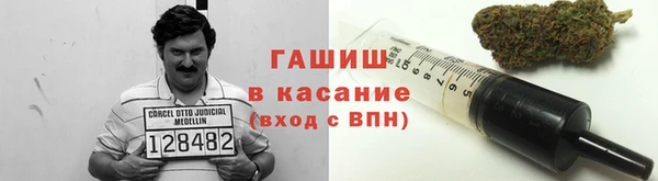 экстази Алзамай