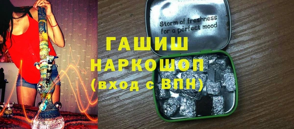 метадон Алексин