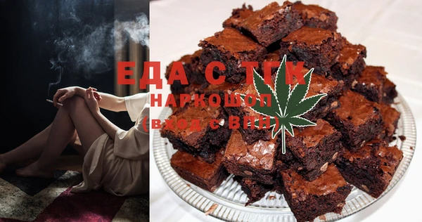 кокаин Алексеевка