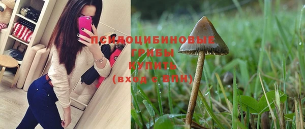 мефедрон Сафоново