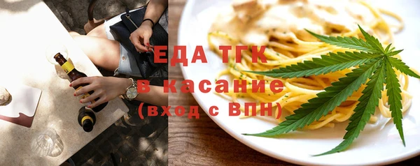 кокаин Алексеевка