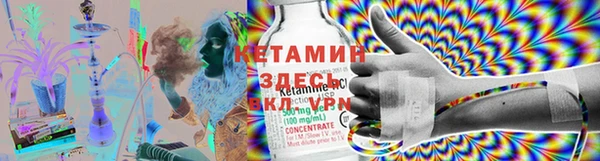 кокаин колумбия Саяногорск