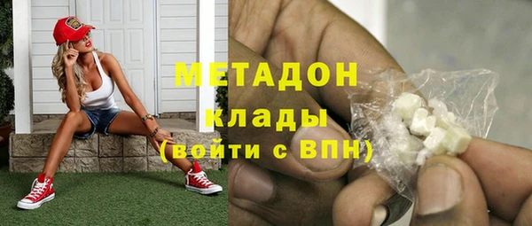 экстази Алзамай