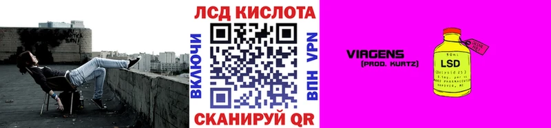 Наркотические марки 1500мкг  Дегтярск 